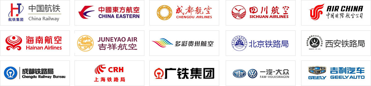贵州首钢水钢技师学院就业单位